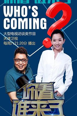 qvod在线电影