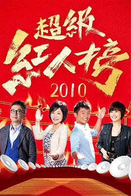 雷光网