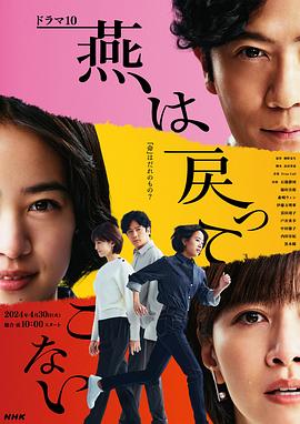 女人分娩视频过程